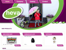 Tablet Screenshot of heva.be